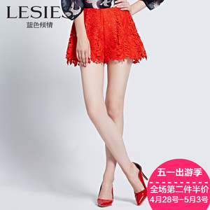 Lesies/蓝色倾情 LS371201