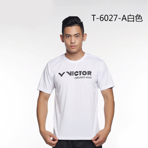 VICTOR/威克多 6027A