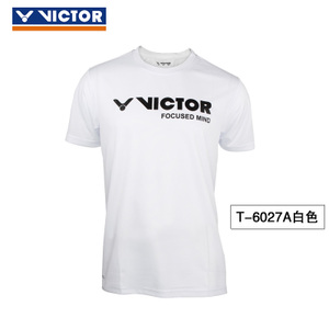 VICTOR/威克多 6027A