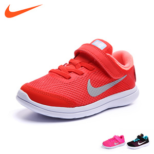 Nike/耐克 834285-800