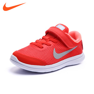 Nike/耐克 834285-800