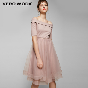 Vero Moda 31716Z513-C15