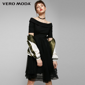 Vero Moda 31716Z513-E40