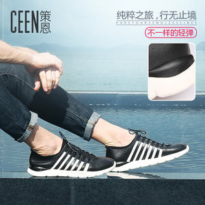 ceen/策恩 CT1021