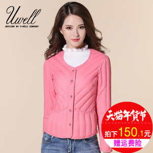 U－well/优薇丽 7508