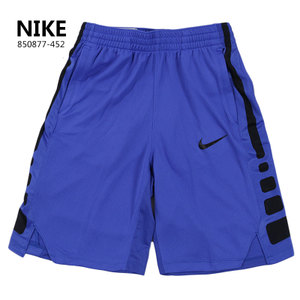 Nike/耐克 850877-452