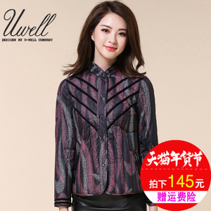 U－well/优薇丽 9109