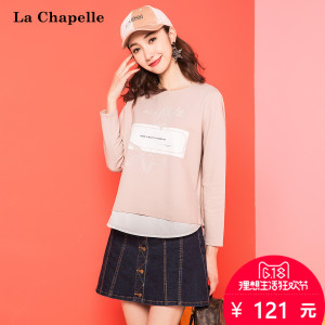 La Chapelle/拉夏贝尔 10012127