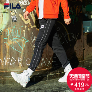 Fila/斐乐 25713750