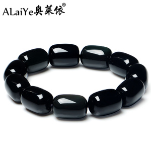 ALAIYE/奥莱依 ALY618B