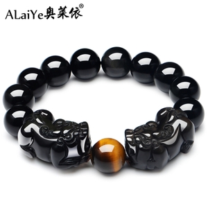 ALAIYE/奥莱依 ALY619B