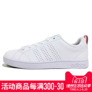 Adidas/阿迪达斯 2017Q1NE-CFO92