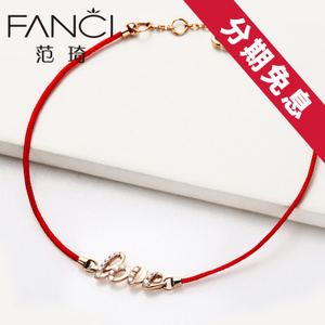 FANCI 3229