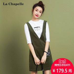 La Chapelle/拉夏贝尔 10012525