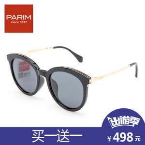 PARIM/派丽蒙 11031