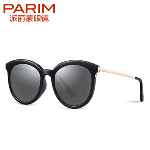 PARIM/派丽蒙 11031