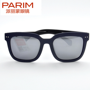 PARIM/派丽蒙 11037