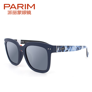 PARIM/派丽蒙 11037