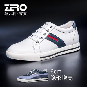 Zero/零度尚品 S71058