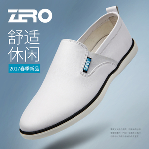 Zero/零度尚品 R71048