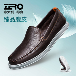 Zero/零度尚品 R71052