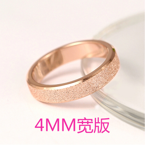 美布美 4MM5