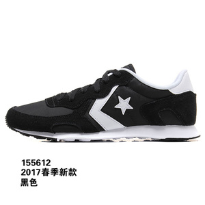 Converse/匡威 SH5330