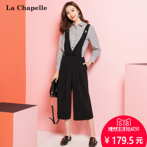 La Chapelle/拉夏贝尔 10012250