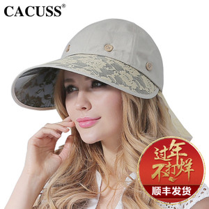 Cacuss C0130