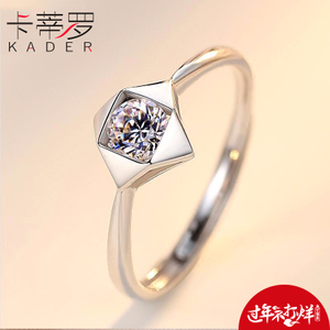 KADER/卡蒂罗 QL016-BK