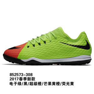 Nike/耐克 852573