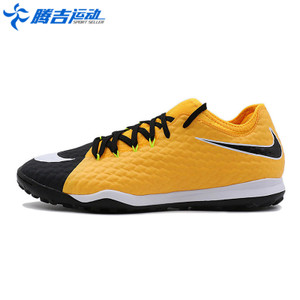 Nike/耐克 852573