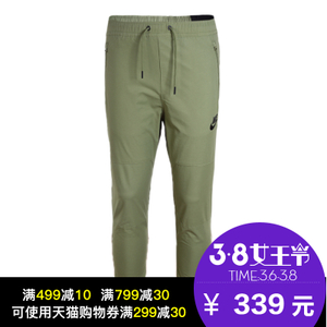 Nike/耐克 831854-387