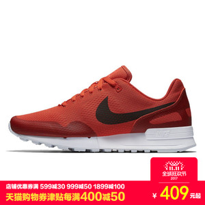 Nike/耐克 876111