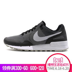 Nike/耐克 876111