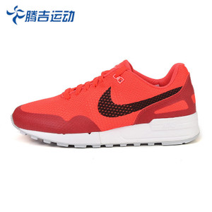 Nike/耐克 876111