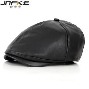 JNFKE/金斐克 CQ0522