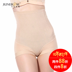 Junerose/六月玫瑰 64672