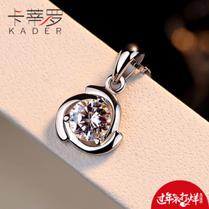 KADER/卡蒂罗 XL264