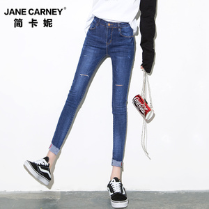 Jane Carney/简卡妮 jkn232