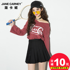 Jane Carney/简卡妮 jkn1668b