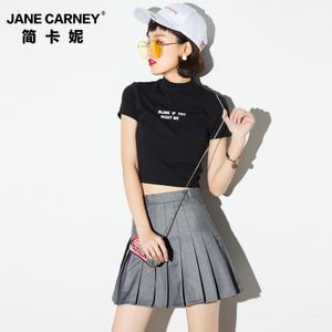 Jane Carney/简卡妮 1668a