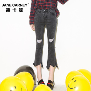 Jane Carney/简卡妮 jkn9953