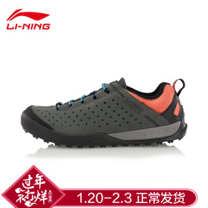 Lining/李宁 AHTL035-2