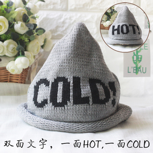 HOTCOLD