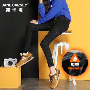 Jane Carney/简卡妮 jkn8128
