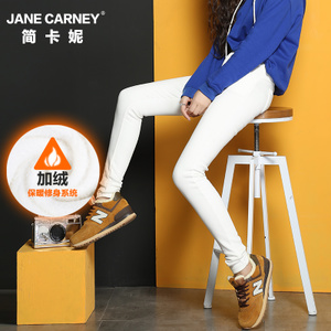 Jane Carney/简卡妮 jkn8007