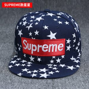 Fairies Stories/妖精物语 SUPREME