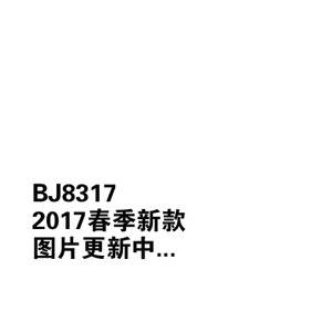 Adidas/阿迪达斯 BJ8317