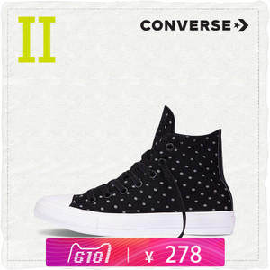 Converse/匡威 SH2235
